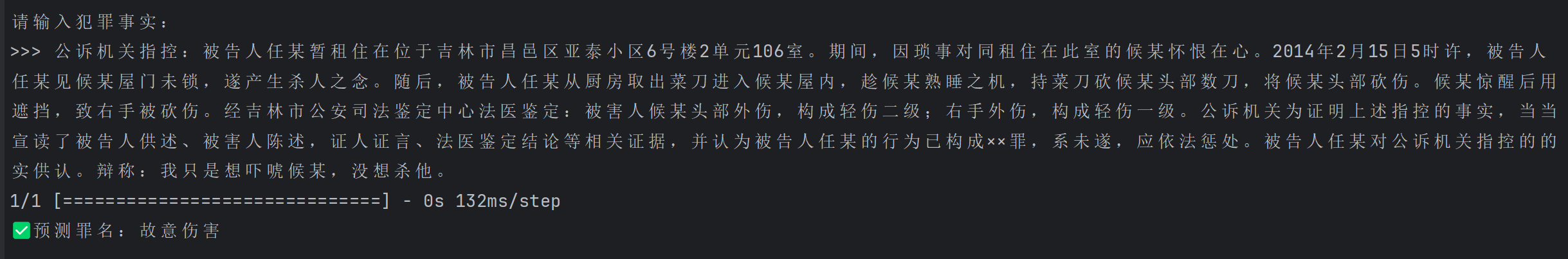 微信图片_20250413144242