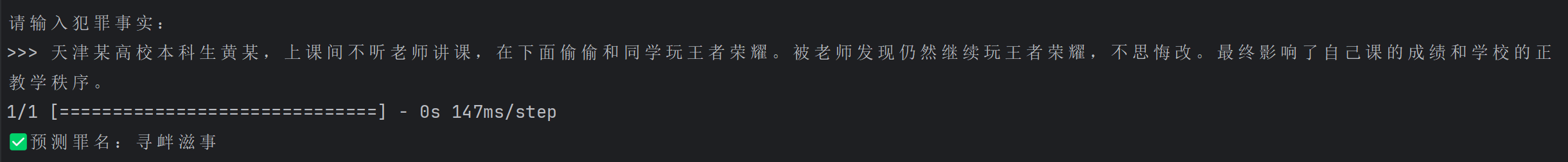 微信图片_20250413145119